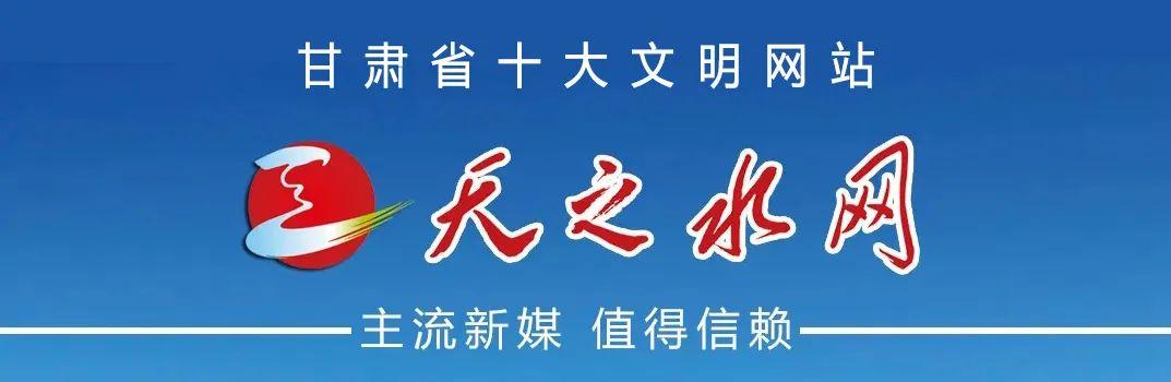 半岛体育在线-U17女足，踢进世界杯！